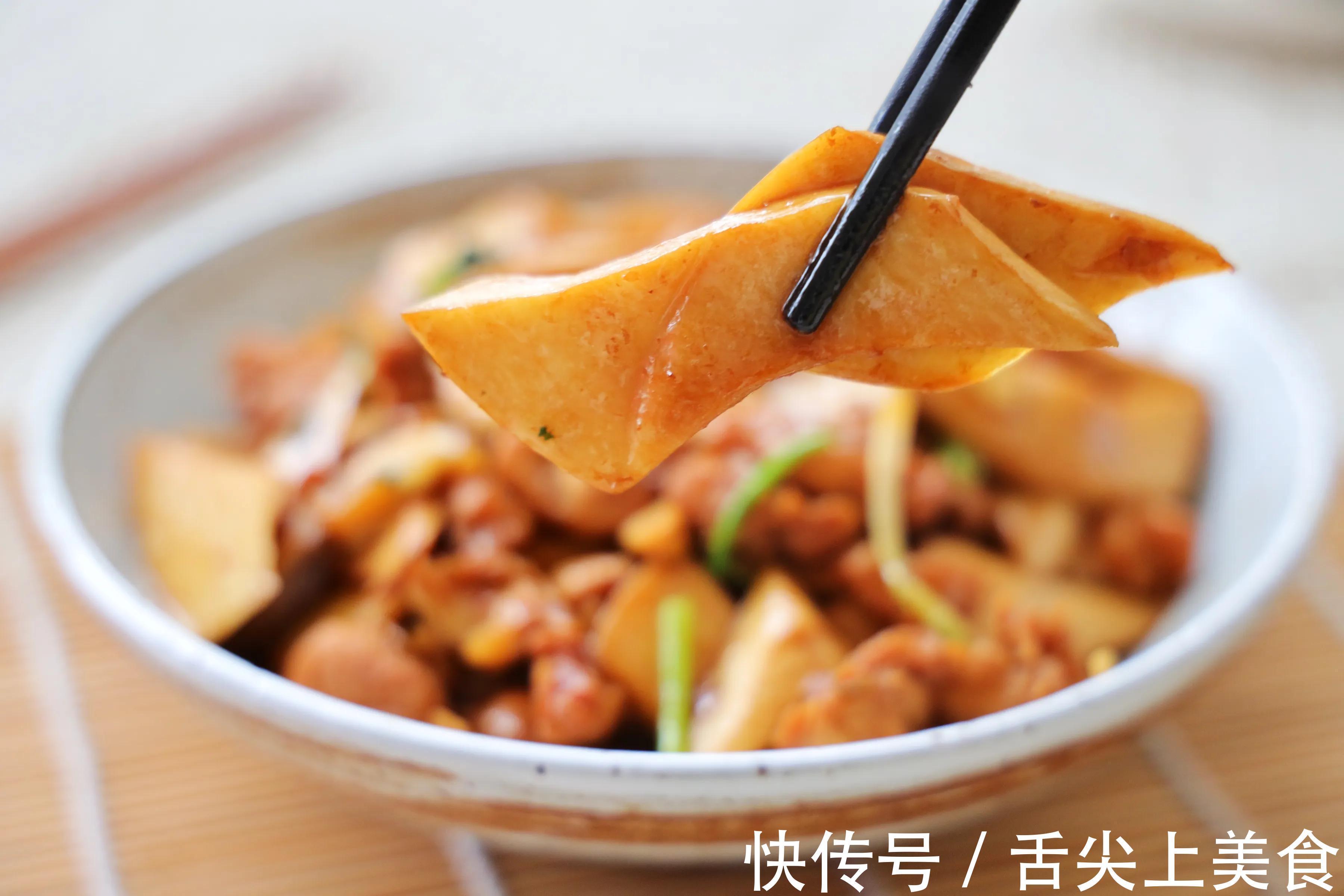 天气冷,要多吃的一道家常菜,好吃下饭更营养,每周必吃一次