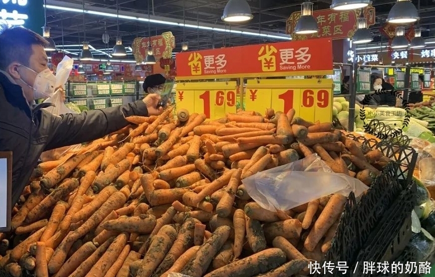 买胡萝卜时，牢记“3买3不买”，学会不吃亏，菜贩也坑不到你