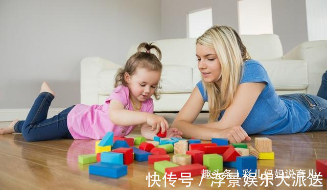 成就感|孩子总爱跟你唱反调只要摸清这个套路,不再拿他们没办法