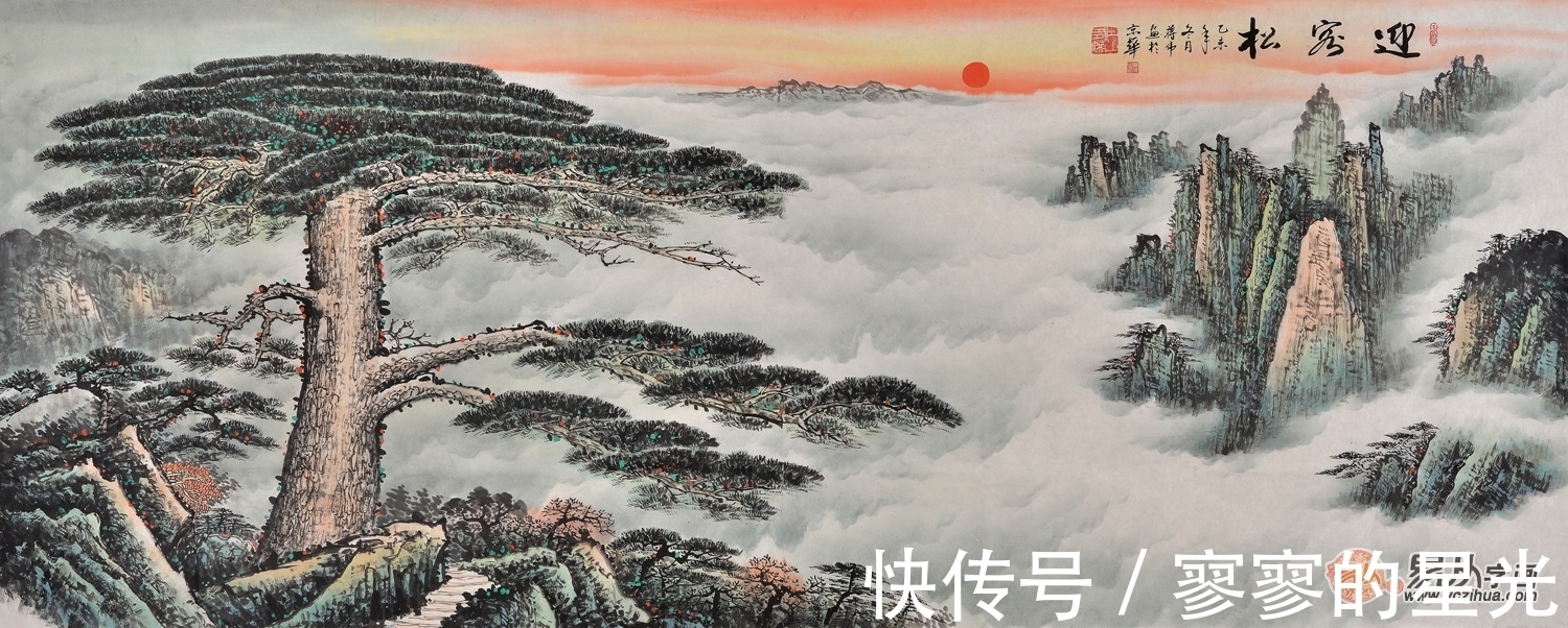 画家@蒋伟山水画 颜值高 寓意好 独具匠心