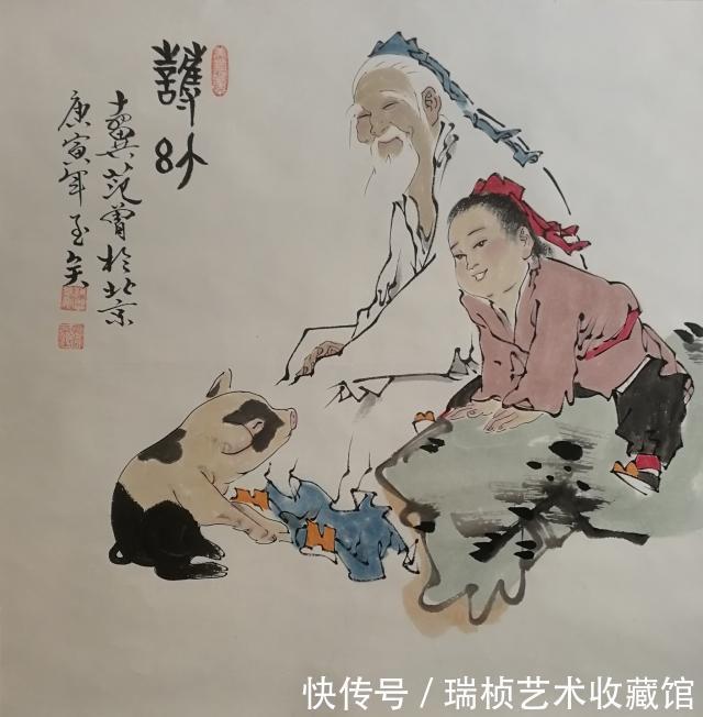 艺术品|中国画的艺术价值与收藏价值