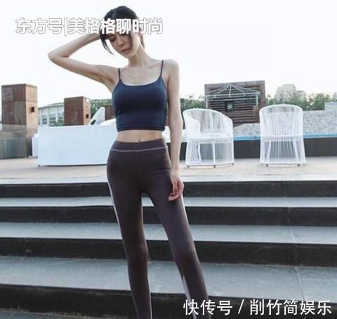 打底裤|街拍穿着打底裤让你光彩夺人,亮眼时尚更优雅迷人