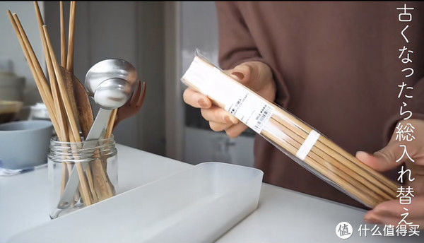 马桶垫|热衷“断舍离”的日本主妇，靠超强收纳，把日子过得清爽又干净