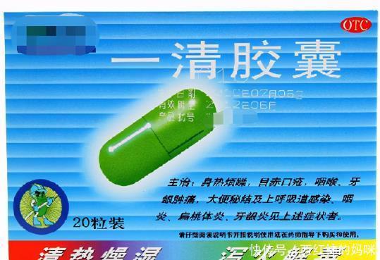 胃火、肺火、心火、肝火，推荐几种中成药，有效祛火，疾病远离！