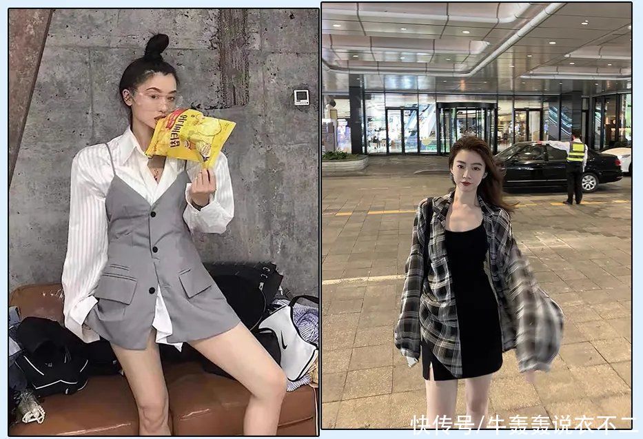 开春第一件衬衫！跪求穿这四套超好看，谁穿谁有气质