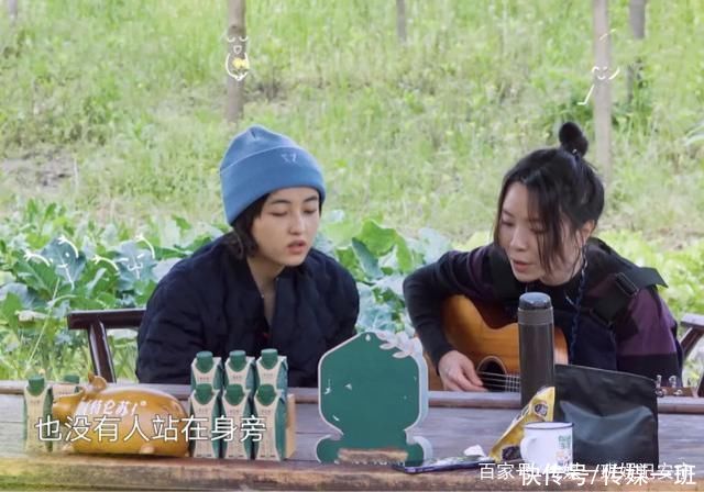 广告|《向往的生活》频繁植入广告惹网友反感，一个广告长达四分钟