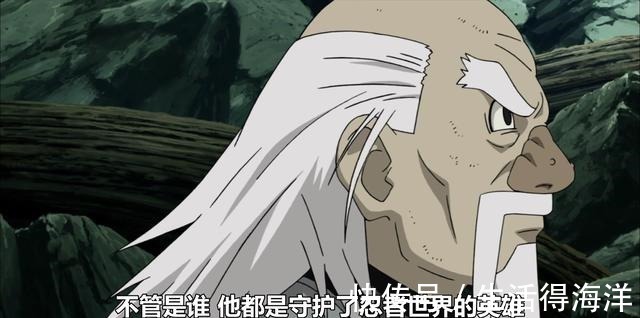斑爷|鼬神解除秽土转生后五影什么反应纲手目瞪口呆，雷影大吃一惊