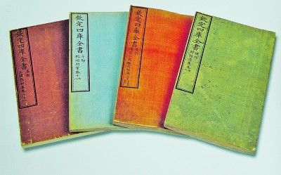 国际儒学联合会!两岸携手 推动中华文化走出去