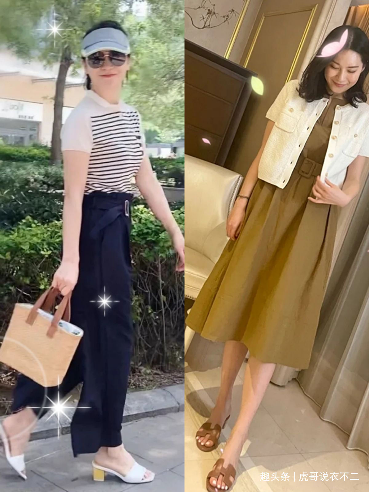 穆勒 女人上了年纪少穿运动鞋,夏季多配这四双鞋子,人到60仍优雅知性