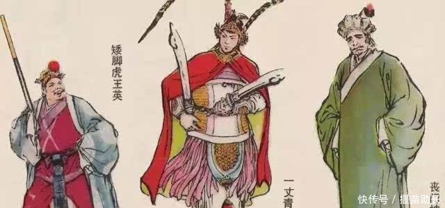 《水浒传》中,常有人把扈三娘和林冲放一起说,林冲愿意么!