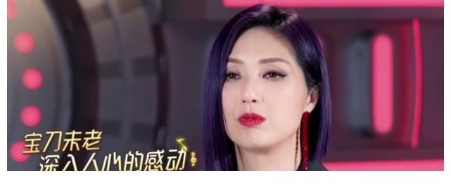 楊千嬅|聽(tīng)歌還是老的好：林子祥、齊秦參加《我們的歌》，PK再現(xiàn)當(dāng)年勇