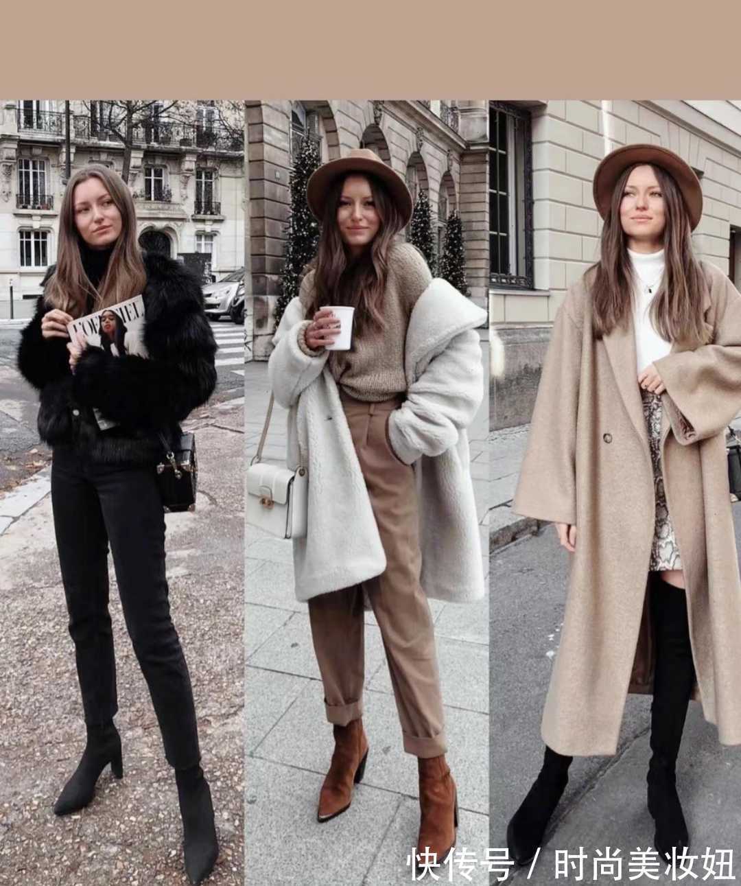 通身|这是我见过最高级的“大地色系”穿搭,27套秋冬示范,美翻了