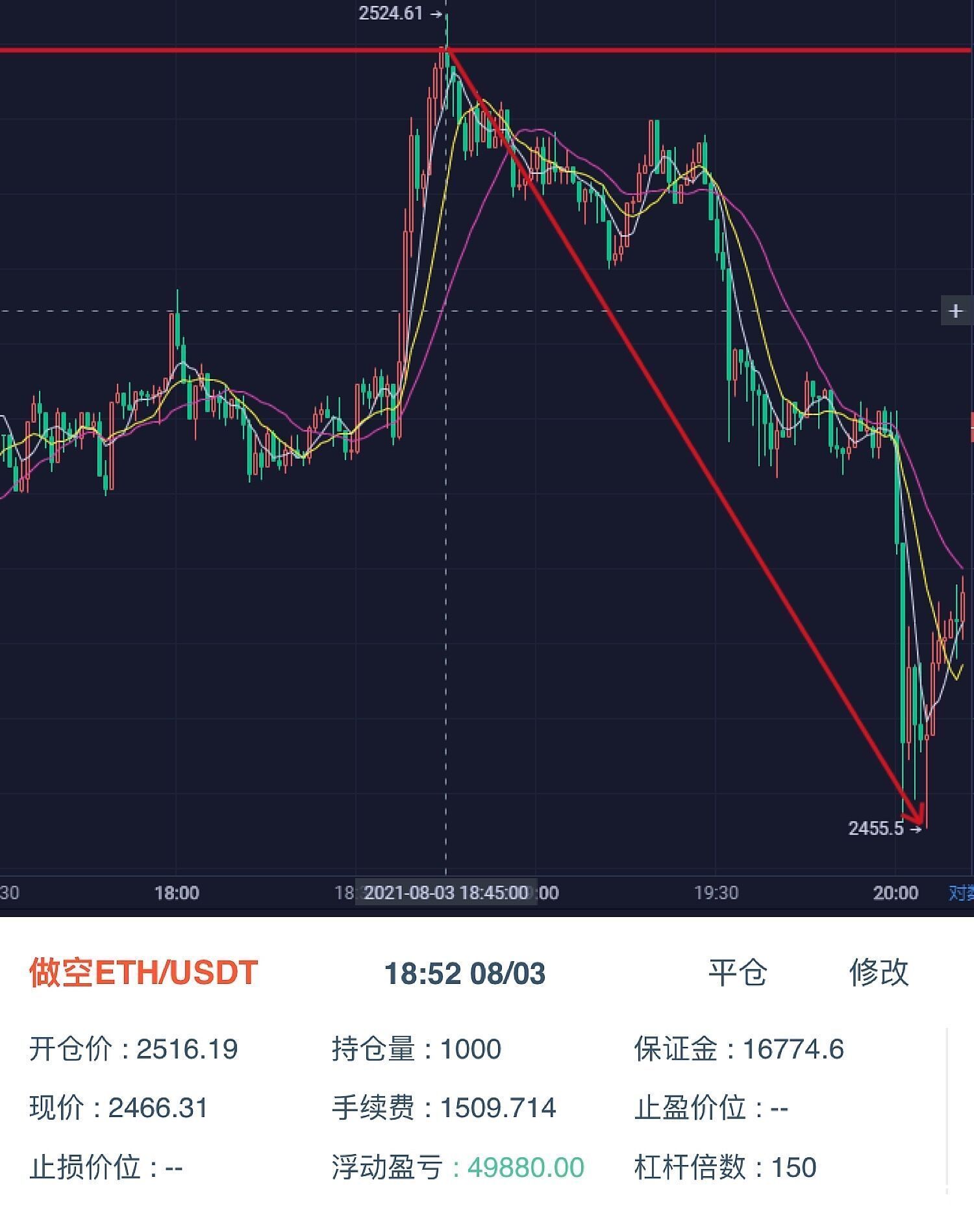 免费USDT/USDC游戏推荐/注册送币链游大全/边玩边赚新选择间谍发射短波电台是真的吗