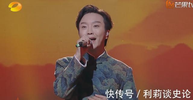 萬疆|《光芒》熱播，勵志夫婦合體上快本，李玉剛再唱《萬疆》