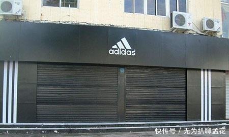 中国最厉害的运动品牌：市值破千亿，地位直逼耐克阿迪达斯
