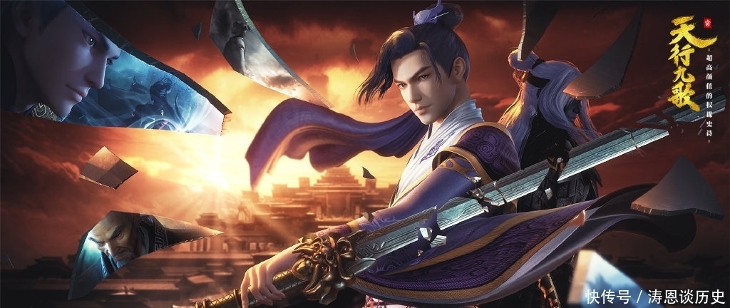 各大动漫官博的元旦贺图,定海天宝吃东西,韩非的壁纸很帅气!