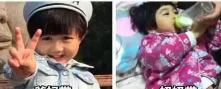 反转|奶奶带娃“画风大变”,从“露西”到“翠花”,两级反转笑翻网友