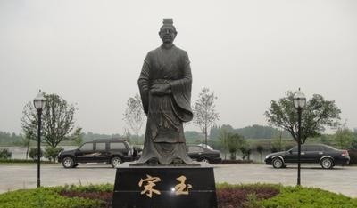 卫玠|古代四大美男是谁