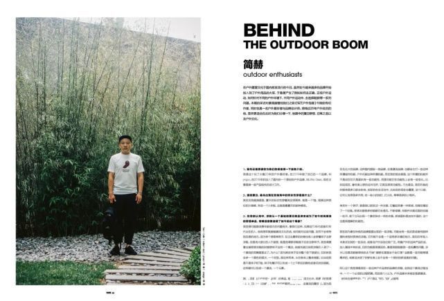 新刊预览丨属于球鞋的“夏日盛会”现已到来