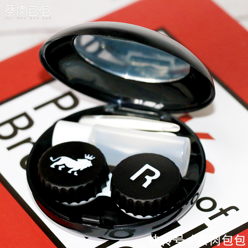 美瞳盒|隐形眼镜盒好看时尚伴侣盒美瞳盒经典OL