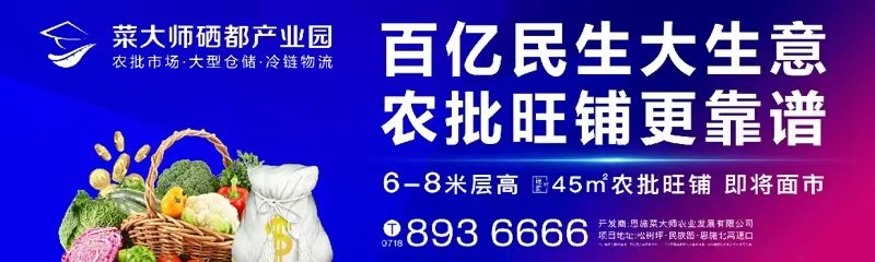 恩施土家族苗族自治州|公示!恩施这地上榜国家名单!