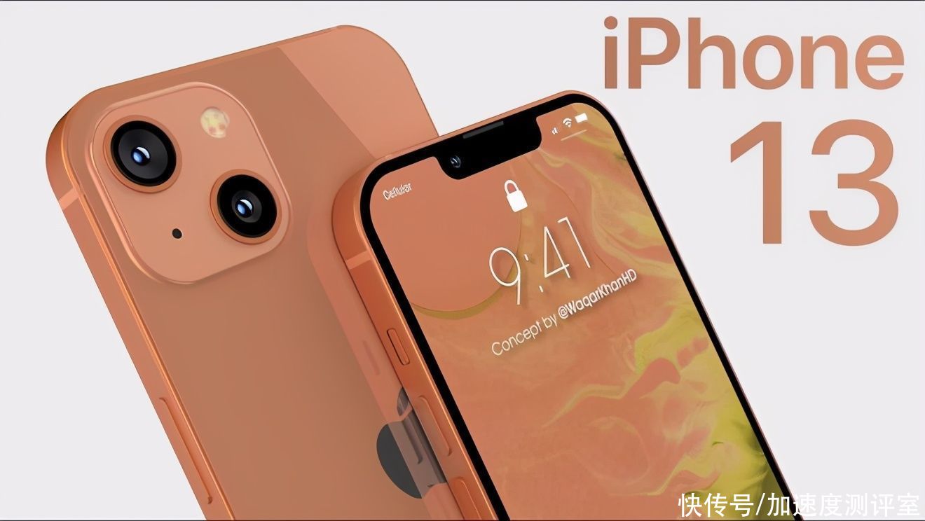 台积电|iPhone13也可能会出现“缺货”，这次台积电拖后腿，污染惹的祸？