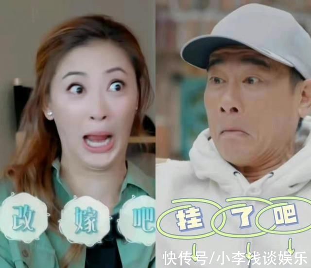 《大湾仔的夜》喜提收视第一!男人们爱老婆,还是好运的开始?