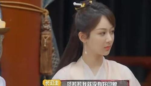 还珠格格|那英杨紫回应不和传闻,结果越描越黑,网友:这就是所谓的长辈?
