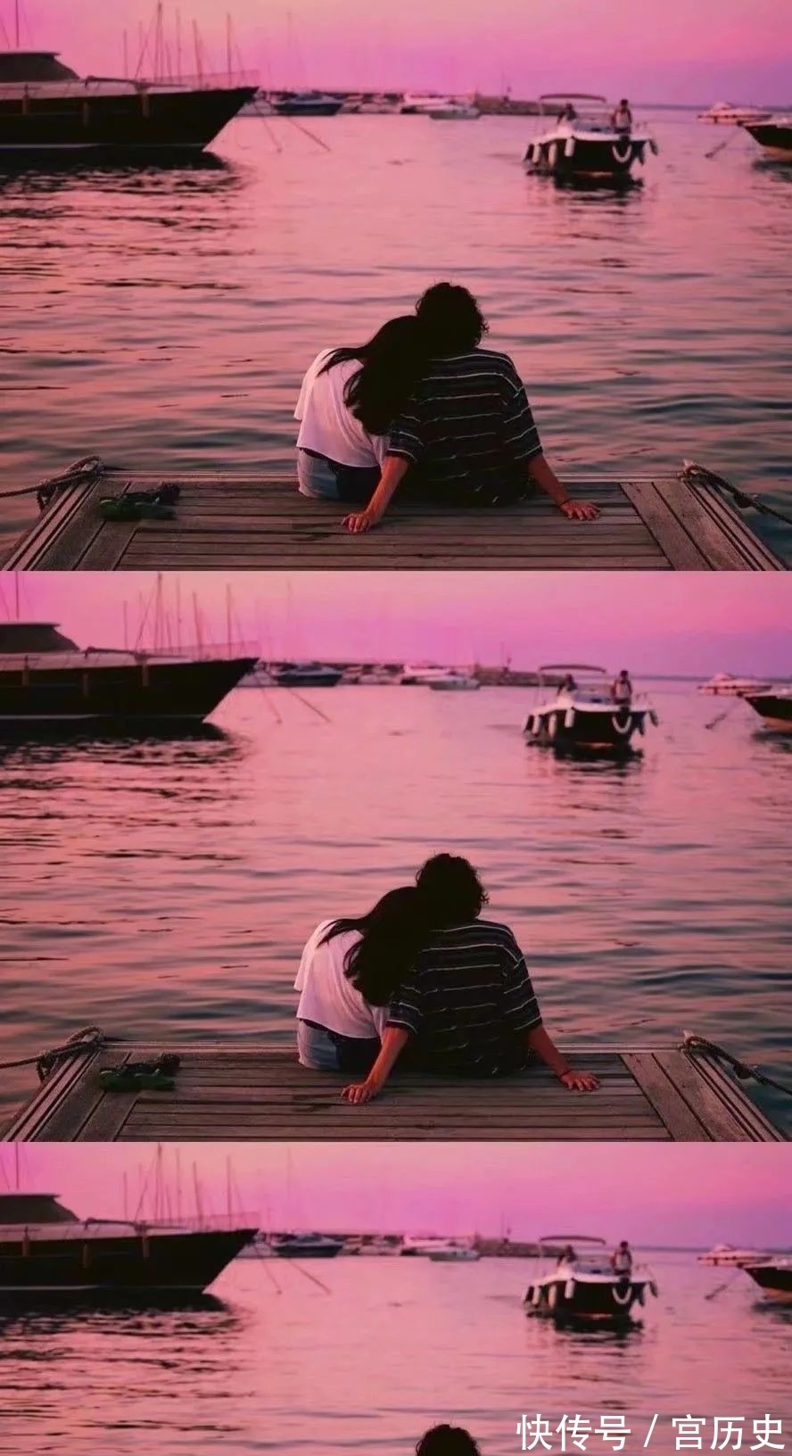 精选情侣图片【第79期】|情侣图片_唯美情侣图片_浪漫情侣壁纸| 情侣图片