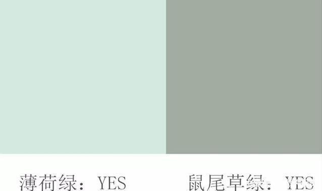 穿搭|不懂肤色、请不要随便穿,最专业“显白穿搭”,黑黄皮女人请收藏