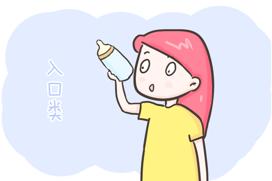 危害|这几类二手物品最好不要给孩子使用，钱是省了，但可能有危害！