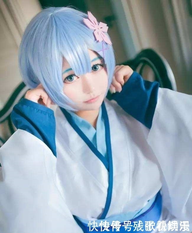 a2984|这些雷姆的cosplay实在太经典了,每次遇见总忍不住点进来