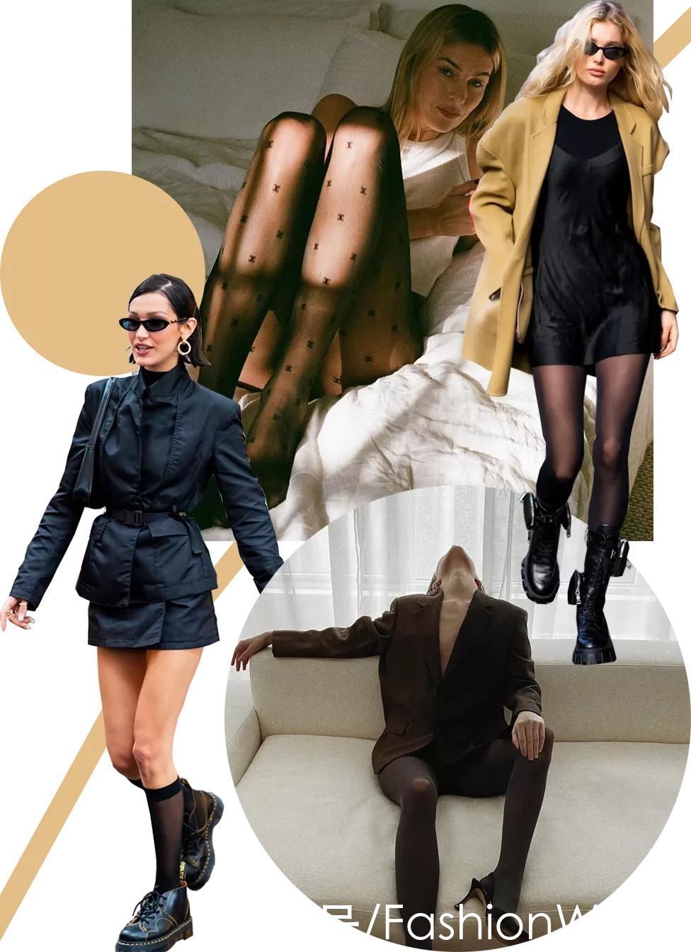 完蛋了！我居然对黑丝真香了