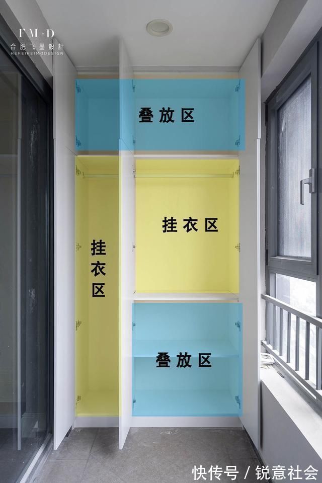 邻居家|聪明机智如我，阳台打个柜子多加2根杆，对比邻居家秒变小衣帽间