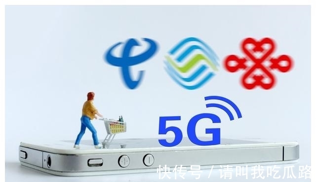 电信|电信、移动、联通、华为、中兴等7家“联合出手”！微信迎劲敌