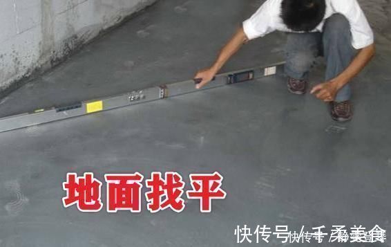 逆阀|新房装修,踩中了12个装修坑,40年的老师傅指着鼻子骂我败家