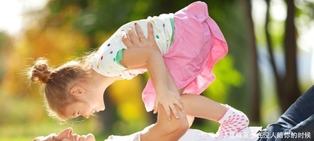 为何“儿大避母,女大却不避父”?先别急着反对,是有科学道理的