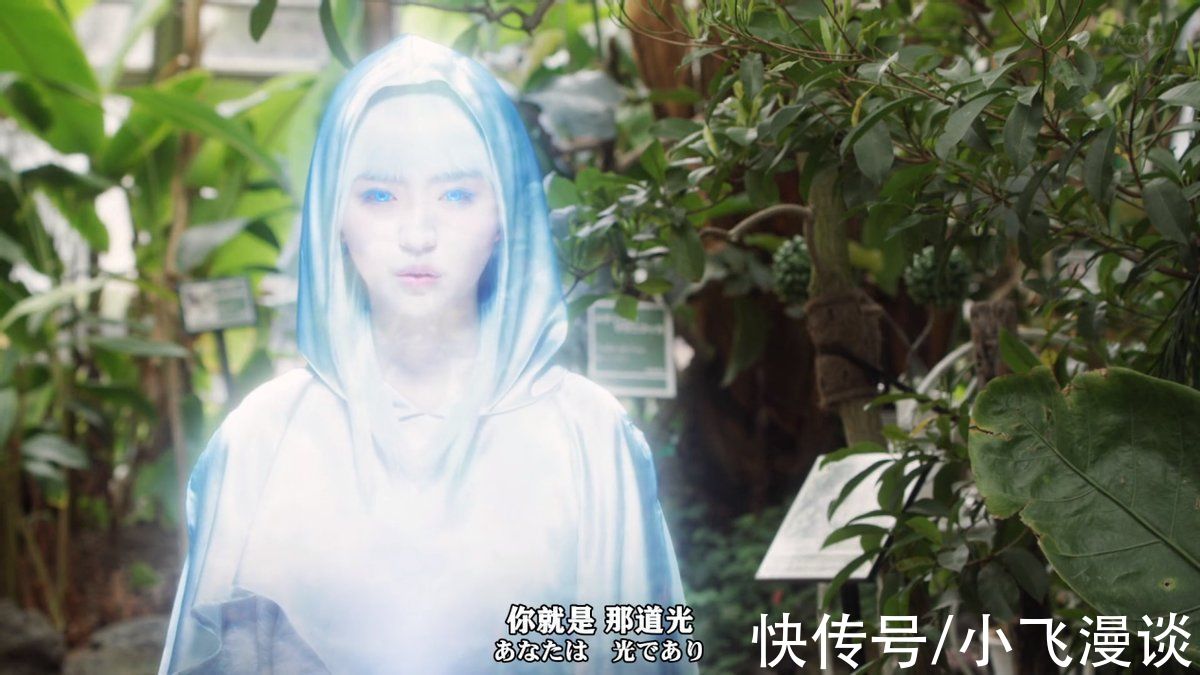 三人组|特利迦填坑逆袭成功，超级烧脑的闭环设定，详细解读前后剧情