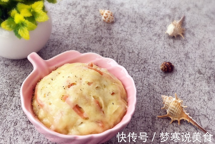 吃腻了甜蛋糕，来试一试这款咸蛋糕，好吃风味足