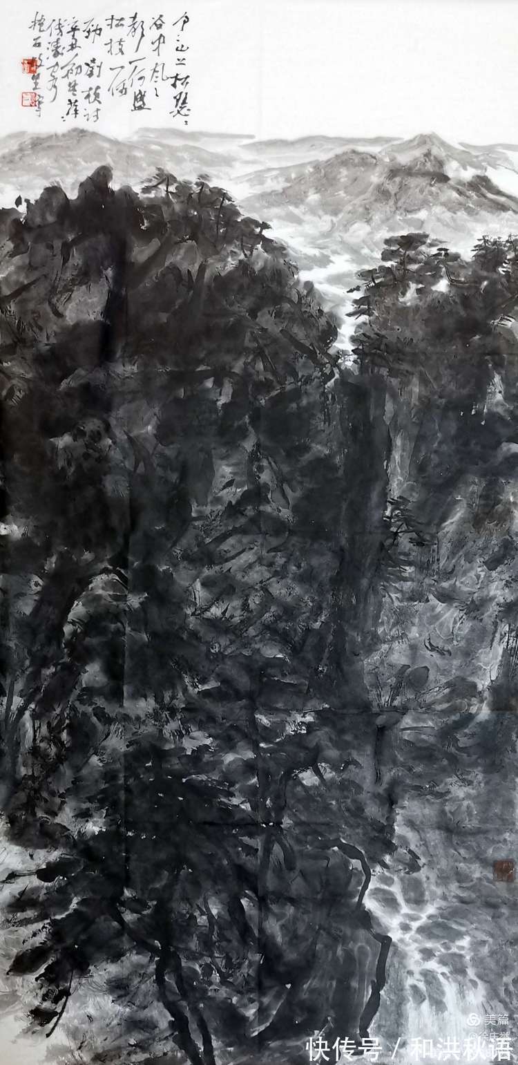 交流展!"翰墨留韵一8省市国画名家天津交流展"开幕