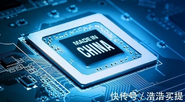 美国公司|吃饭砸锅!CPU供应商英特尔宣布禁用新疆产品,竞争对手乐开了花