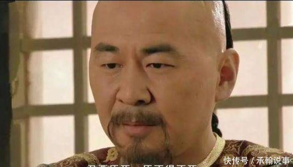 留下|古代被诛九族时,其亲人为何等死不逃?留下的才是聪明人