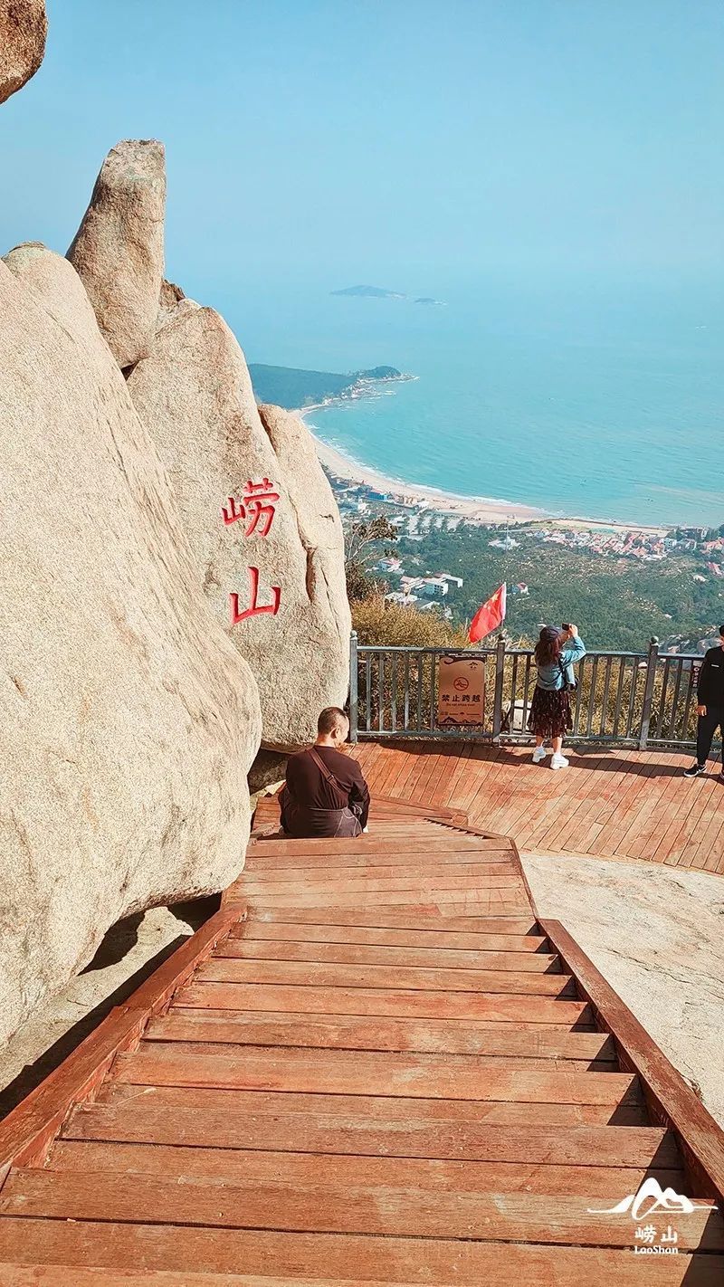 崂山风景区特约摄影|实况播报！绝美赏秋图鉴，醉入崂山秋色里