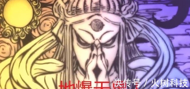 组合技|火影忍者鸣人那些年用过的组合技,跟佐助没少玩
