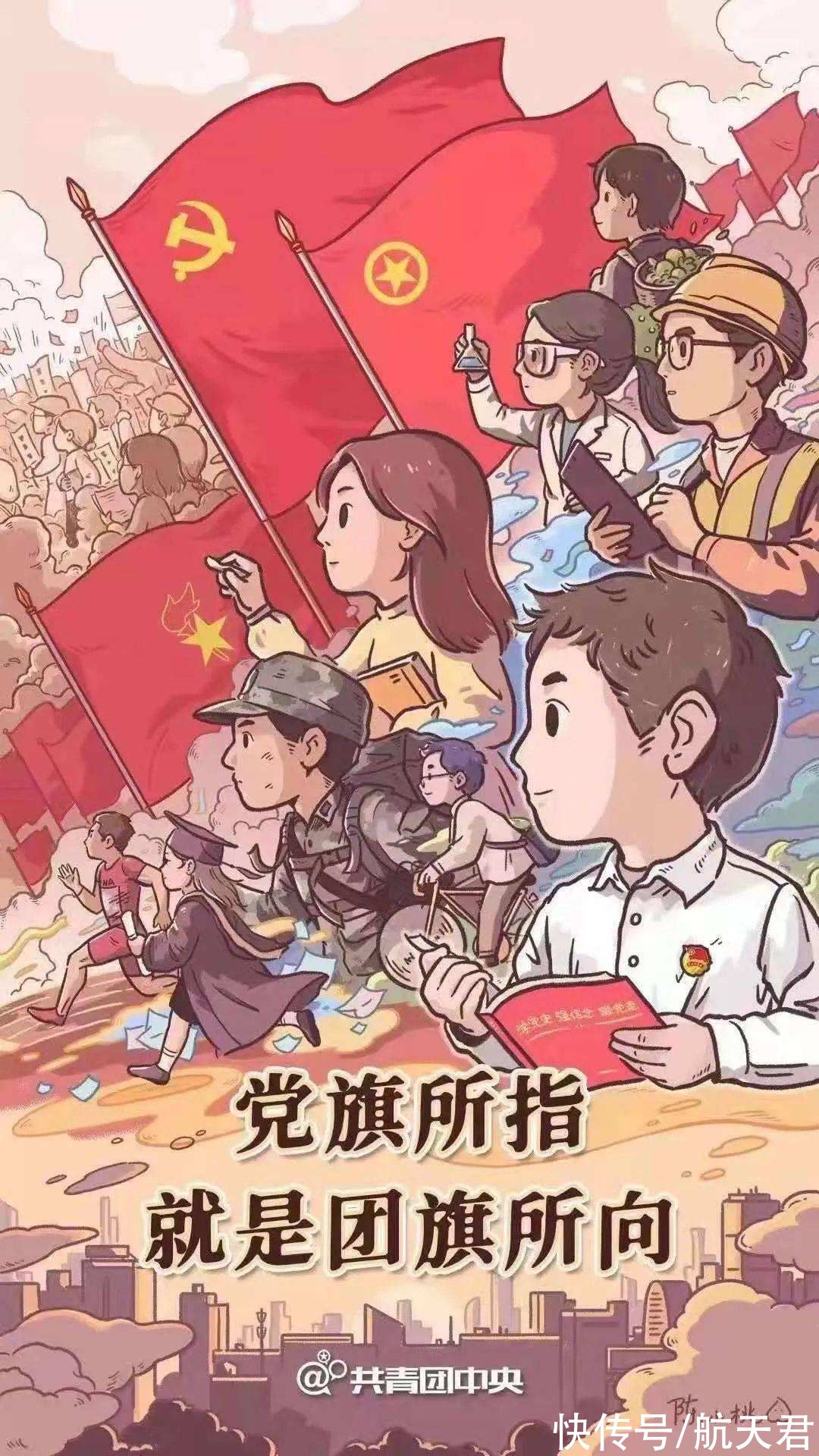 新冠肺炎$还找骂！方方撰写“2021岁末感言”，行文阴阳怪气，遭司马南痛斥