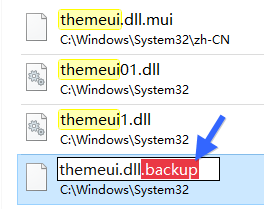 Win10系统开机闪屏解决方法