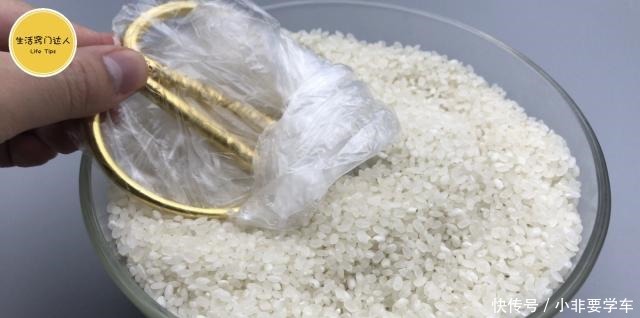 大米里插把剪刀,作用花钱也难买,一年省下不少钱,立马叮嘱家人!