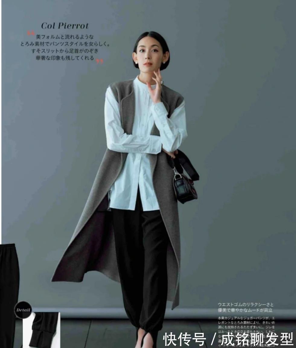 知性|四十岁的职场女人,学会这十种“丽人”穿搭,知性优雅又显年轻