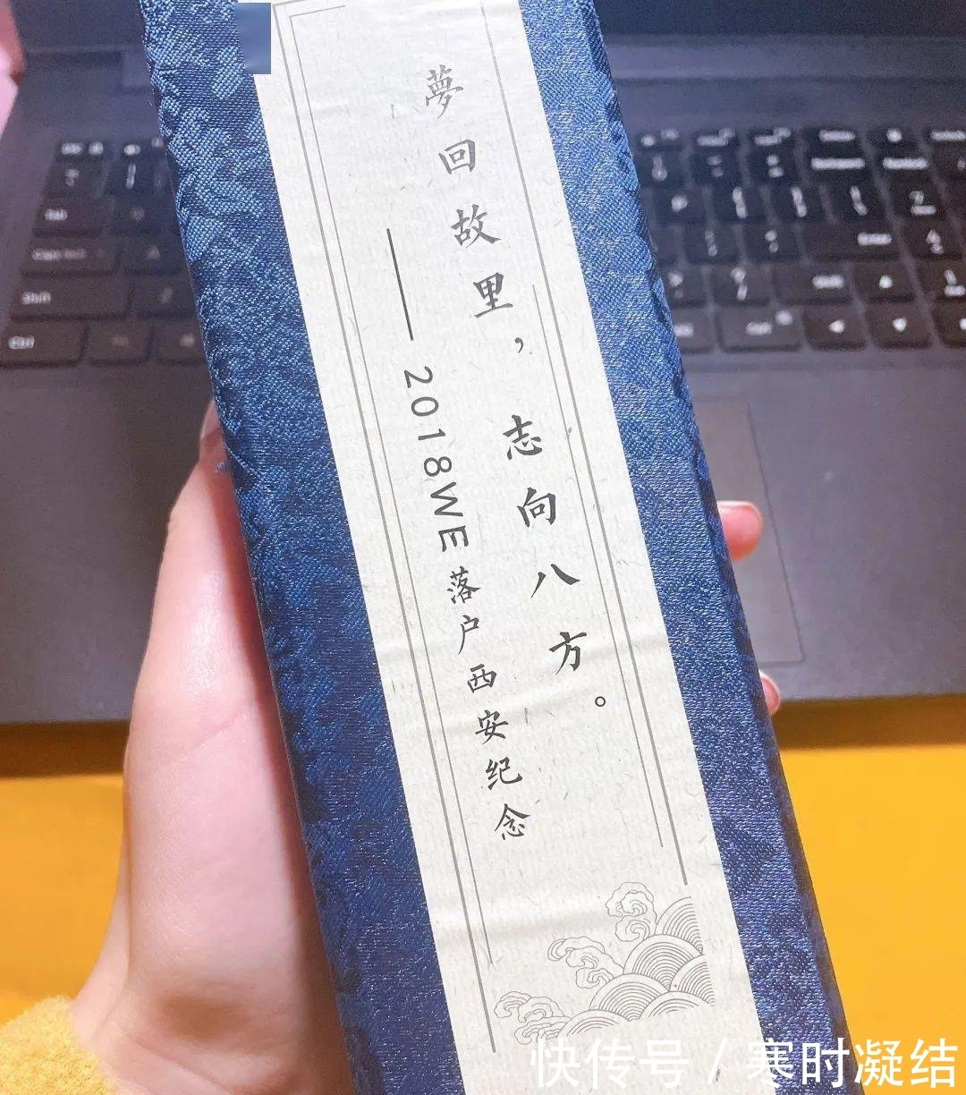 经历|「团子茶会」选手吃瓜吃到自己的头上的经历