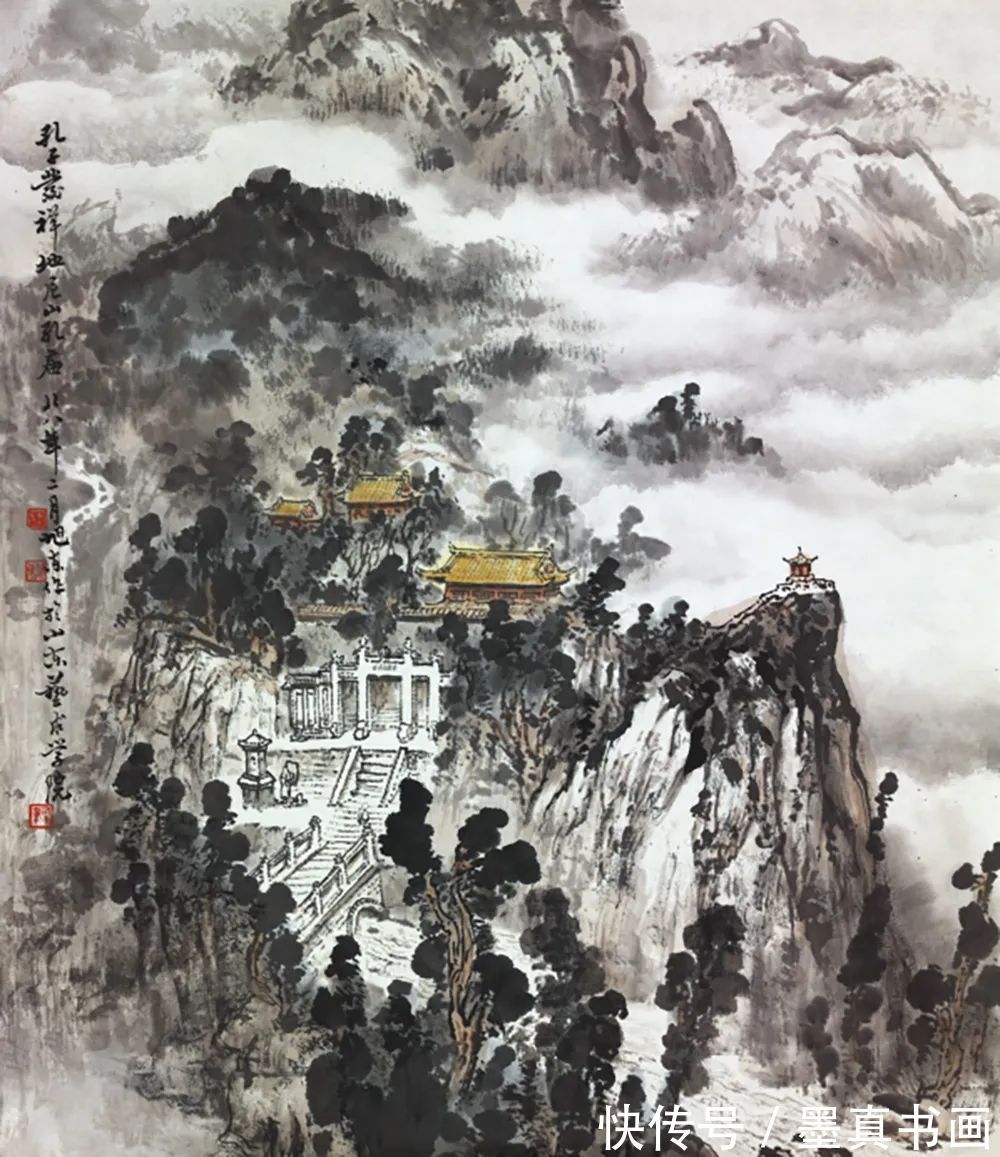 x70$「王旭东」|丹青追梦 水墨本色-中国当代书画名家个人云展览